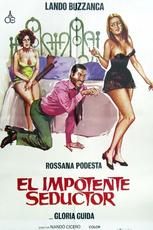 Постер к фильму Папенькин сынок (1975)