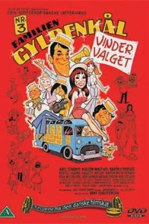 Постер к фильму Familien Gyldenkål vinder valget (1977)