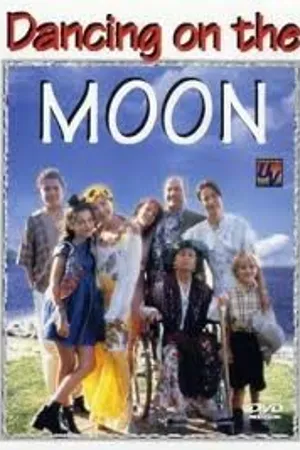 Постер к фильму Танцуя на Луне (1997)