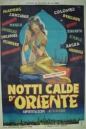 Постер к фильму Восток ночью (1962)
