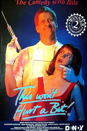Постер к фильму Это не так уж больно (1993)
