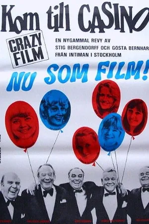 Постер к фильму Идём в казино! (1975)