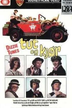 Постер к фильму Tut og kjør (1975)