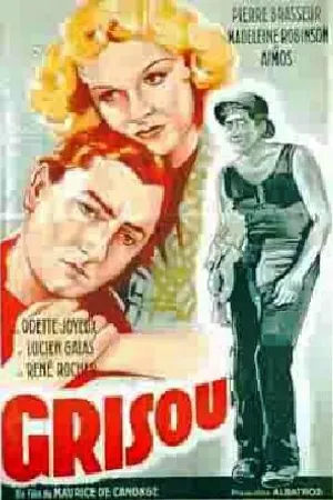 Постер к фильму Метан (1938)