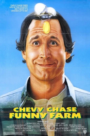 Постер к фильму Забавная ферма (1988)