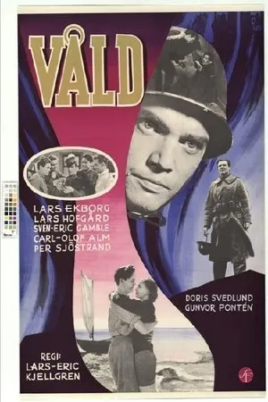 Постер к фильму Насилие (1955)