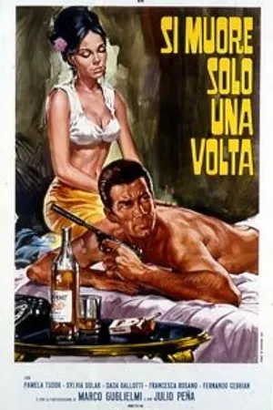 Постер к фильму Умираешь только один раз (1967)