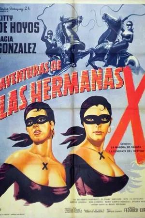 Постер к фильму Приключения сестер (1963)