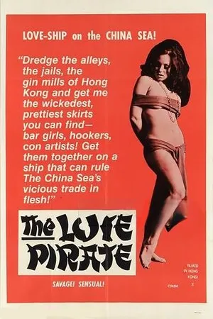 Постер к фильму The Love Pirate (1970)