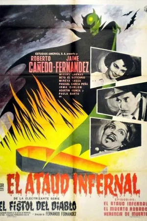 Постер к фильму El ataúd infernal (1962)