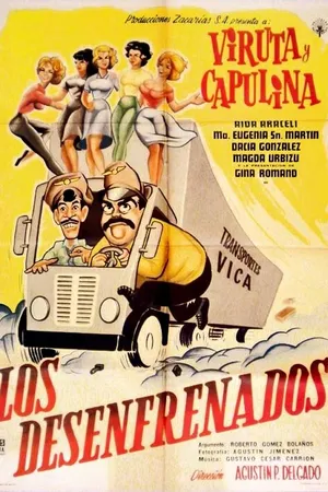Постер к фильму Los desenfrenados (1960)