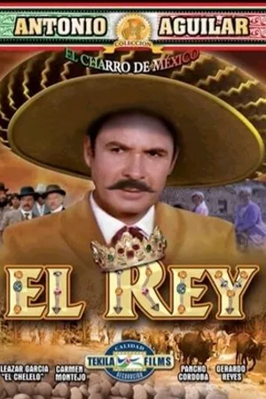 Постер к фильму El rey (1976)