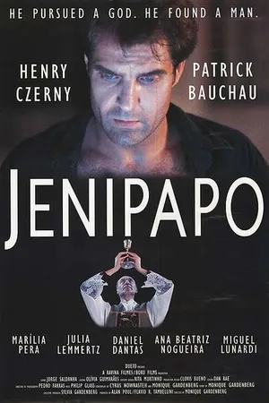 Постер к фильму Интервью (1995)