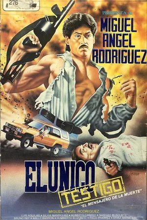 Постер к фильму Единственный свидетель (1990)