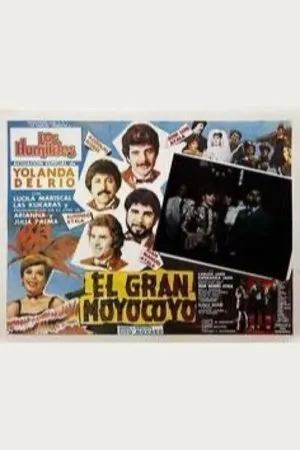 Постер к фильму El gran moyocoyo (1983)