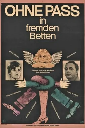 Постер к фильму Чертово колесо (1965)