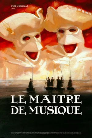 Постер к фильму Учитель музыки (1988)