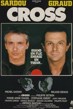 Постер к фильму Кросс (1987)