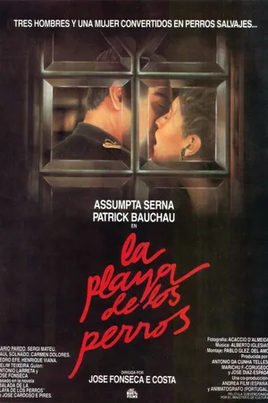 Постер к фильму Баллада Собачьего пляжа (1987)