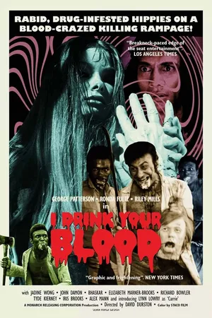 Постер к фильму Я пью твою кровь (1971)