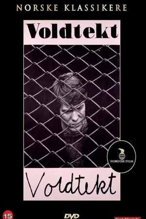 Постер к фильму Изнасилование (1971)