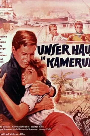 Постер к фильму Unser Haus in Kamerun (1961)