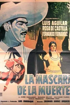 Постер к фильму La máscara de la muerte (1961)