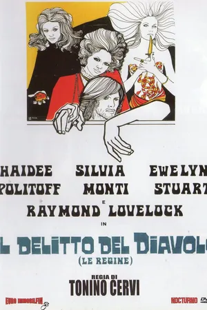 Постер к фильму Преступление дьявола (1970)