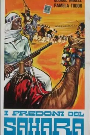 Постер к фильму Мародеры Сахары (1965)