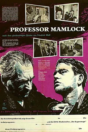 Постер к фильму Профессор Мамлок (1961)