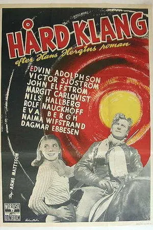 Постер к фильму Тяжёлый удар (1952)