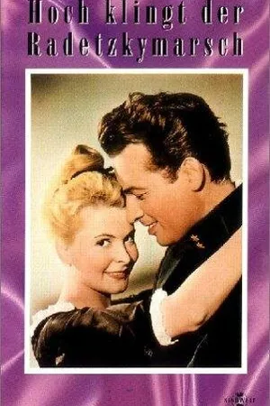 Постер к фильму Славный старый марш Радецкого (1958)