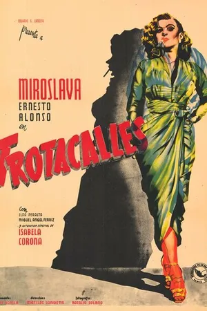 Постер к фильму Гулящие (1951)