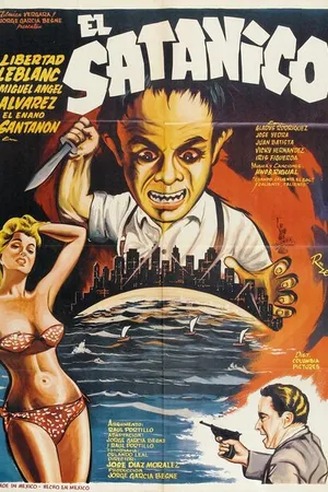 Постер к фильму Сатанёнок (1968)