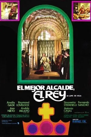 Постер к фильму Лучший мэр, король (1974)
