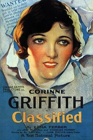 Постер к фильму Classified (1925)