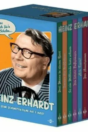 Постер к фильму Mädchen mit schwachem Gedächtnis (1956)