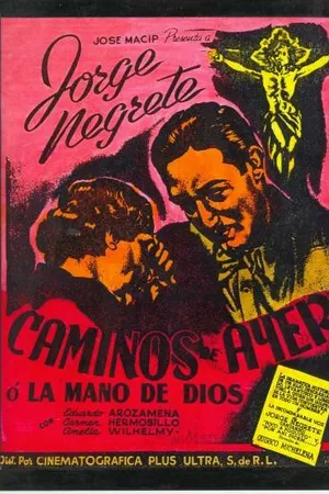 Постер к фильму Вчерашняя дорога (1938)