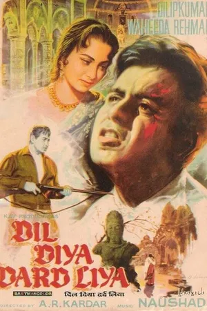 Постер к фильму Dil Diya Dard Liya (1966)