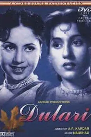 Постер к фильму Dulari (1949)