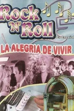 Постер к фильму La alegría de vivir (1965)