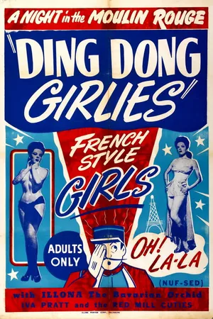 Постер к фильму Ding Dong (1951)