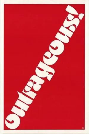 Постер к фильму Шизофреничка (1977)