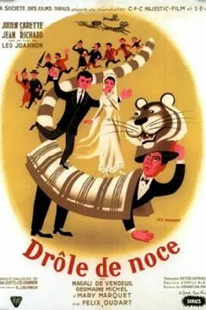 Постер к фильму Drôle de noce (1952)