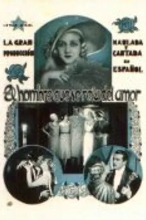Постер к фильму El hombre que se reía del amor (1933)
