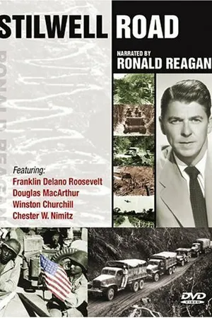 Постер к фильму The Stilwell Road (1945)