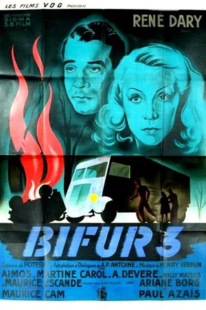 Постер к фильму Раздвоение-3 (1945)