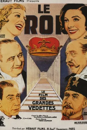 Постер к фильму Король (1936)
