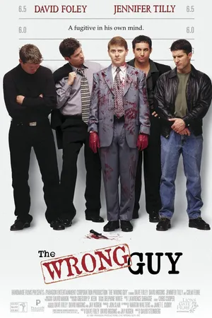 Постер к фильму Невезучий (1997)