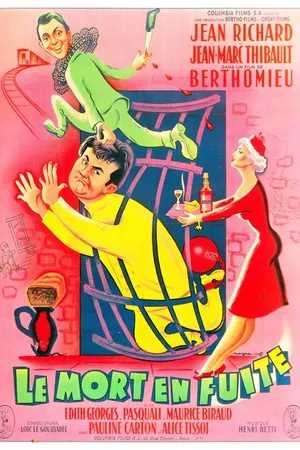Постер к фильму Двое – это пара (1954)